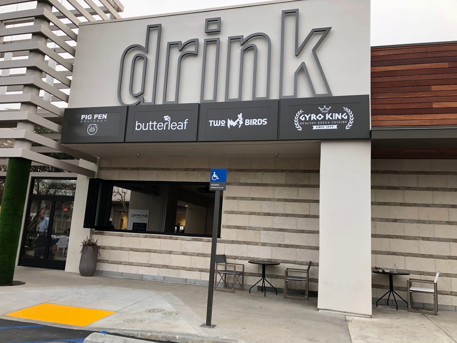 Trade Food Hall