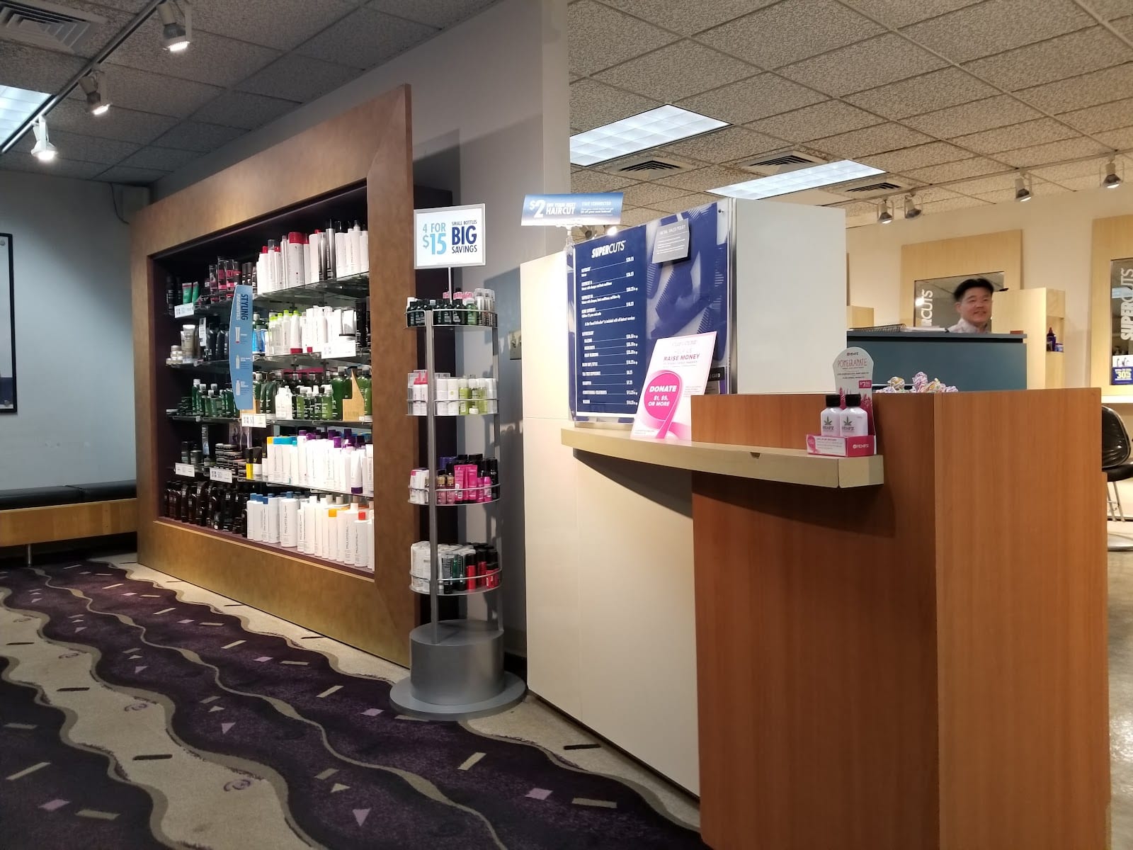 Supercuts, photo 3