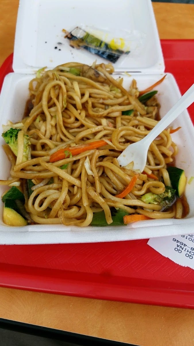 Go Go China, photo 2