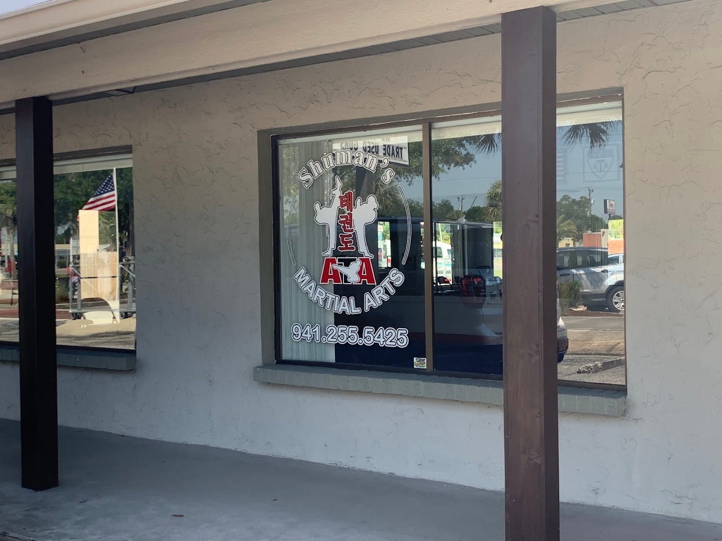 Shuman's ATA Martial Arts, photo 3