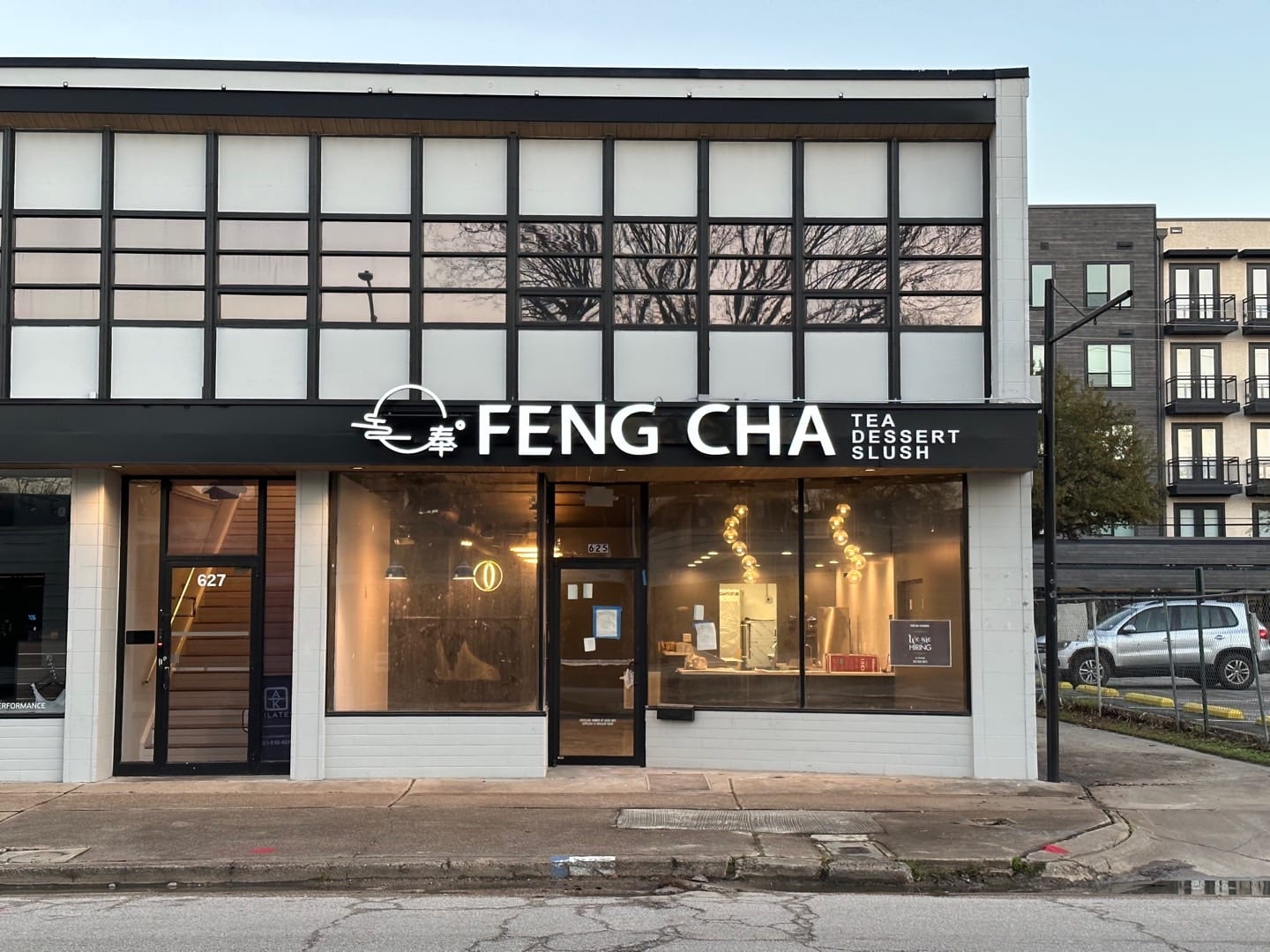 Feng Cha, photo 2