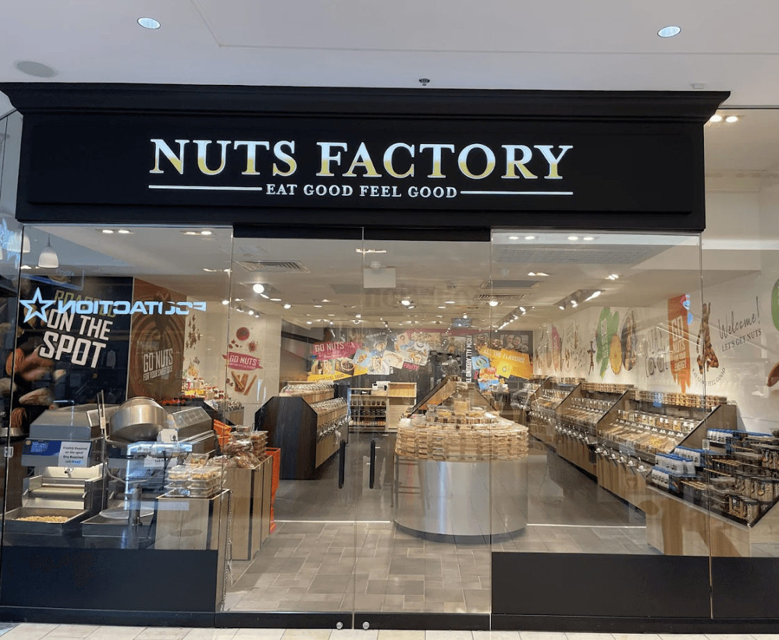 Nuts Factory, photo 2