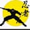 Sushi Ninja Tampa