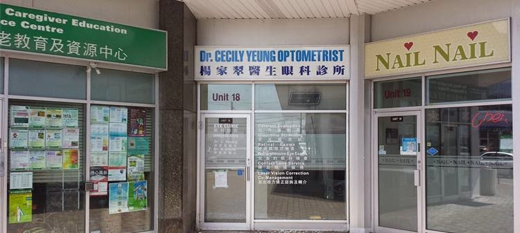 Dr. Cecily Yeung, photo 2