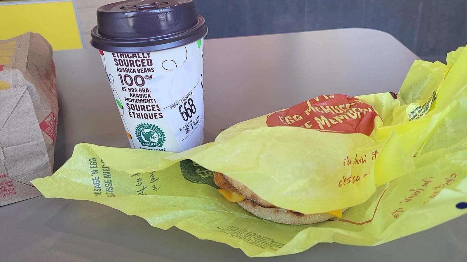 McDonald's, photo 3