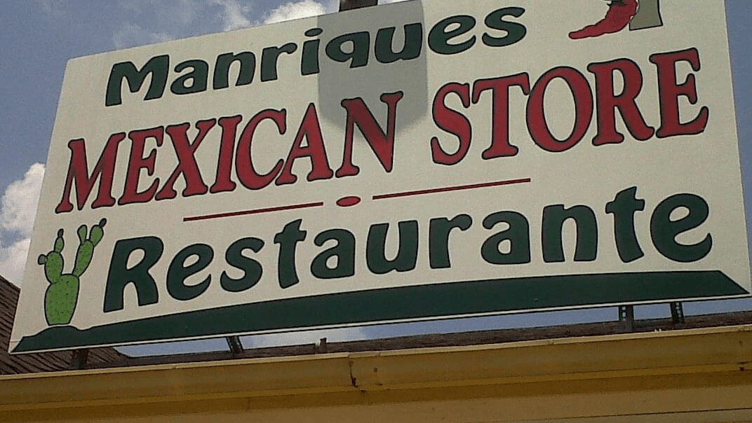 Manrique’s Mexican Restaurant, photo 3