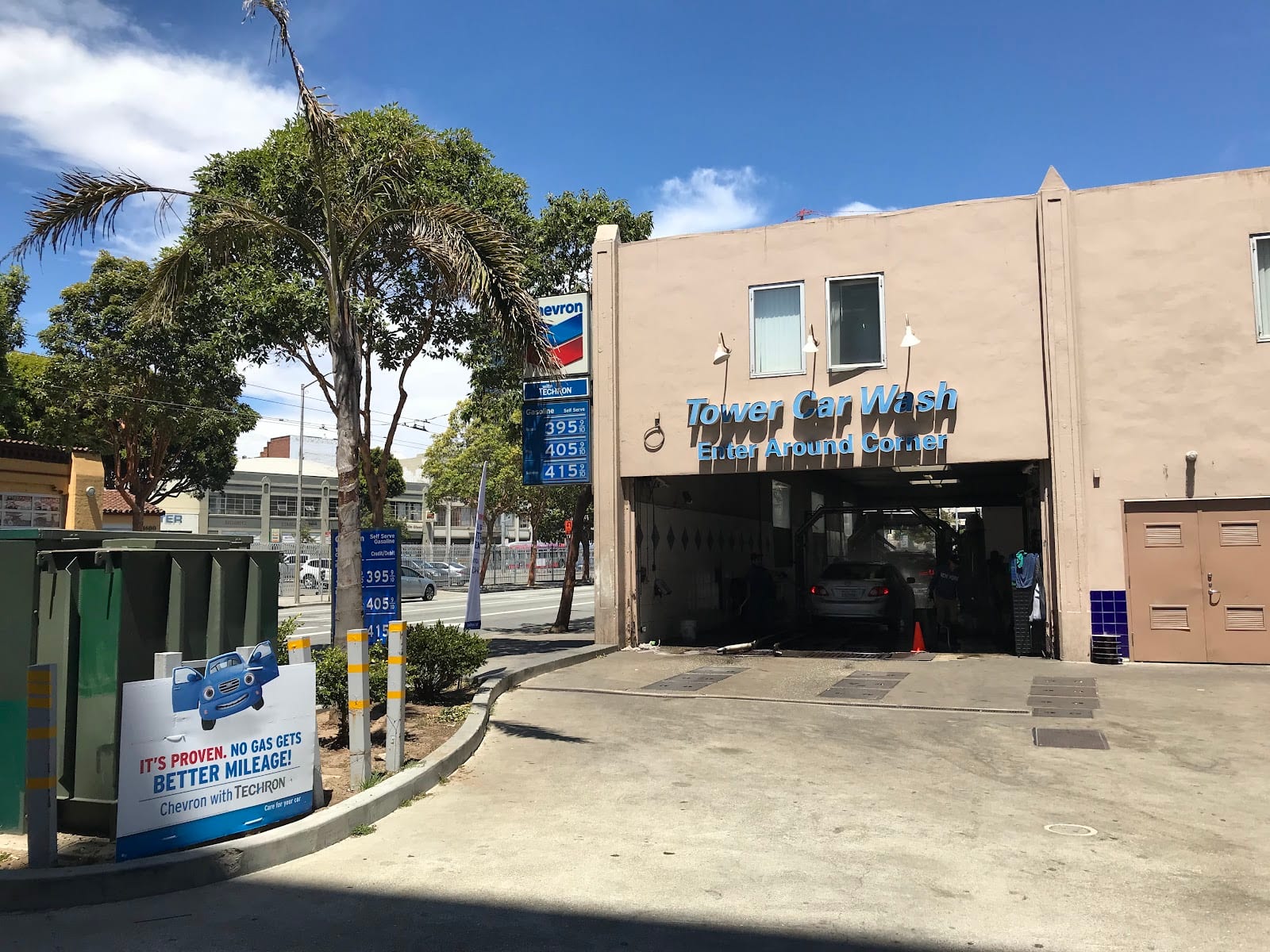 ATM (Tower Car Wash)