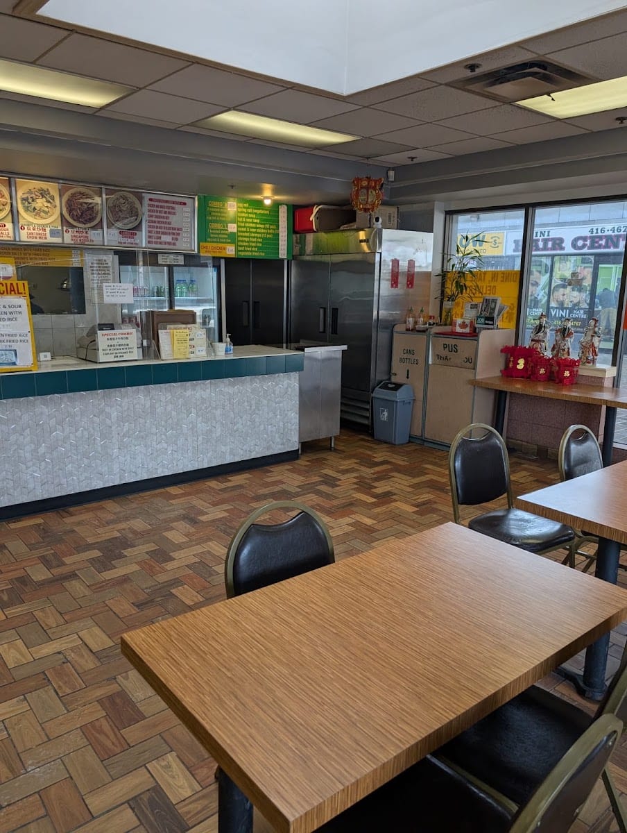 Mulan Chinese Cuisine, photo 4