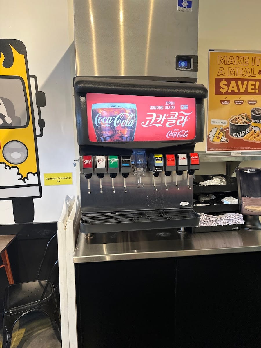 Cupbop - Korean BBQ