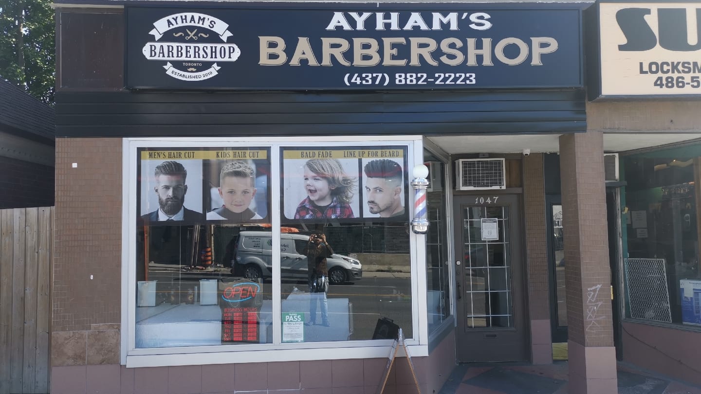 Ayham's Barber Shop, photo 2