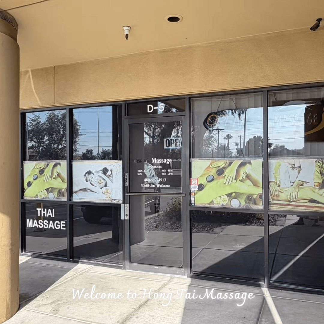 Hong Tai Massage, photo 4