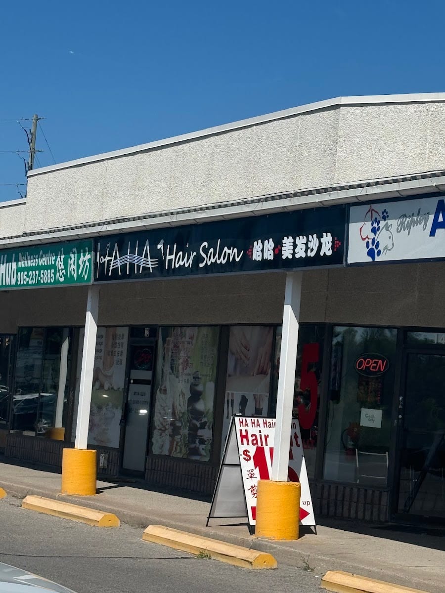 HAHA Hair Salon, photo 3
