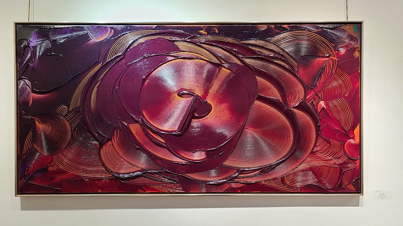 Rukaj Gallery, photo 3