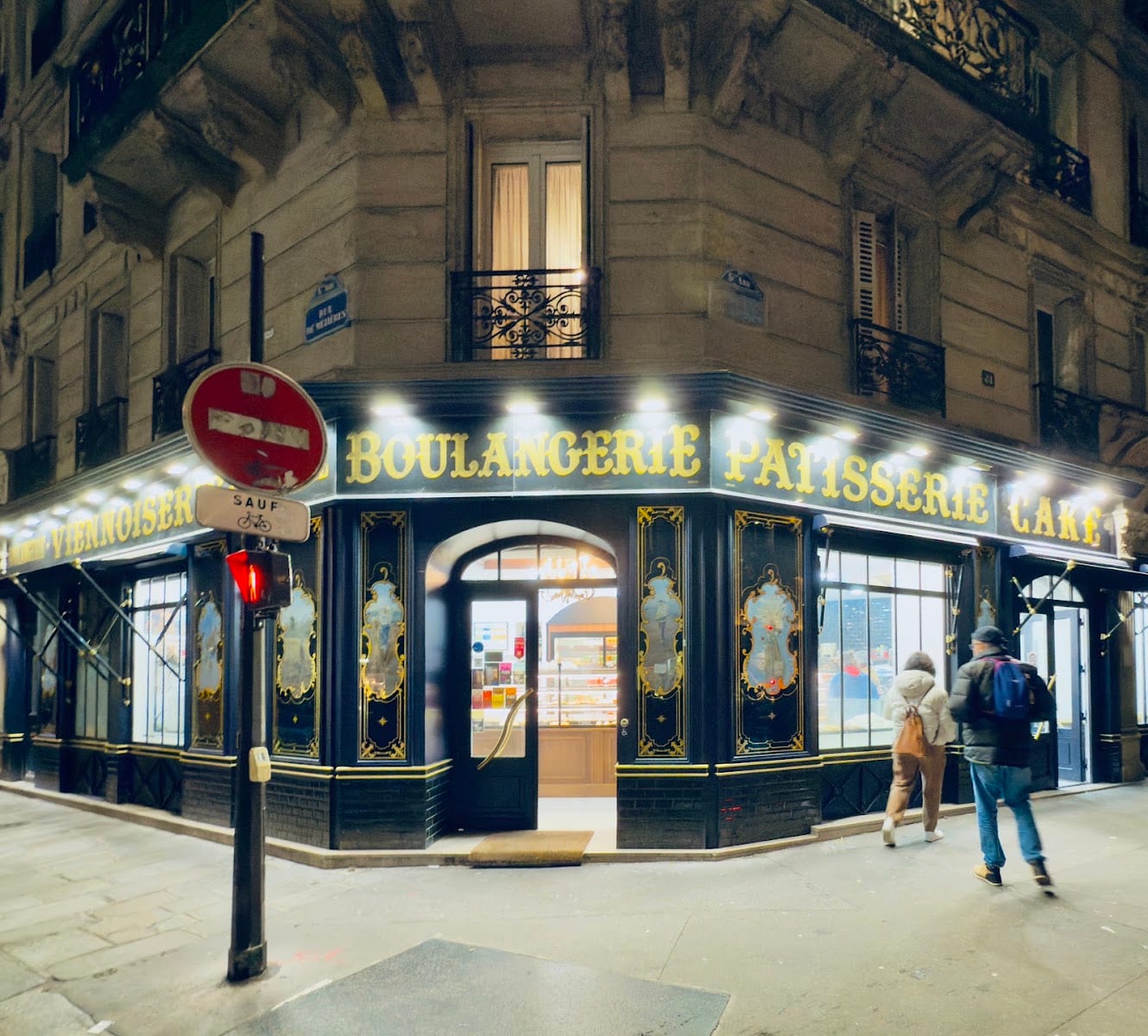 Au Pain Retrouvé