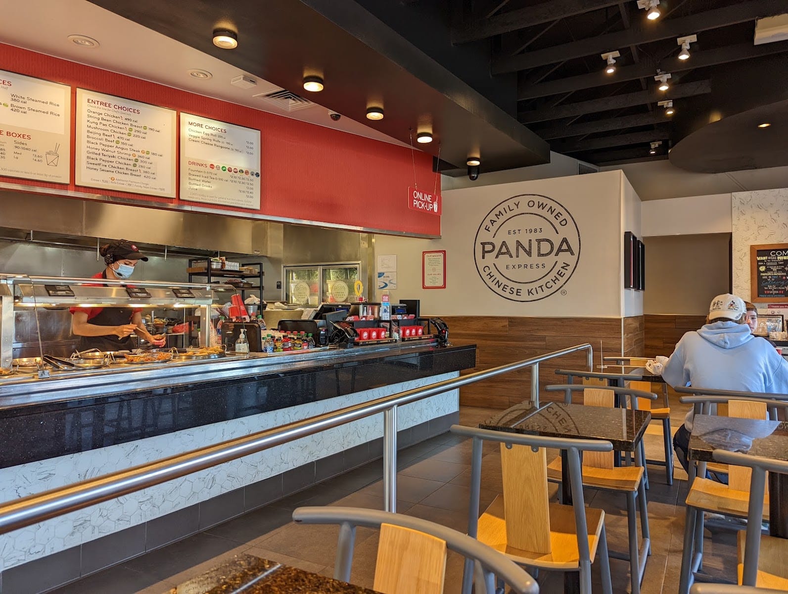 Panda Express, photo 4