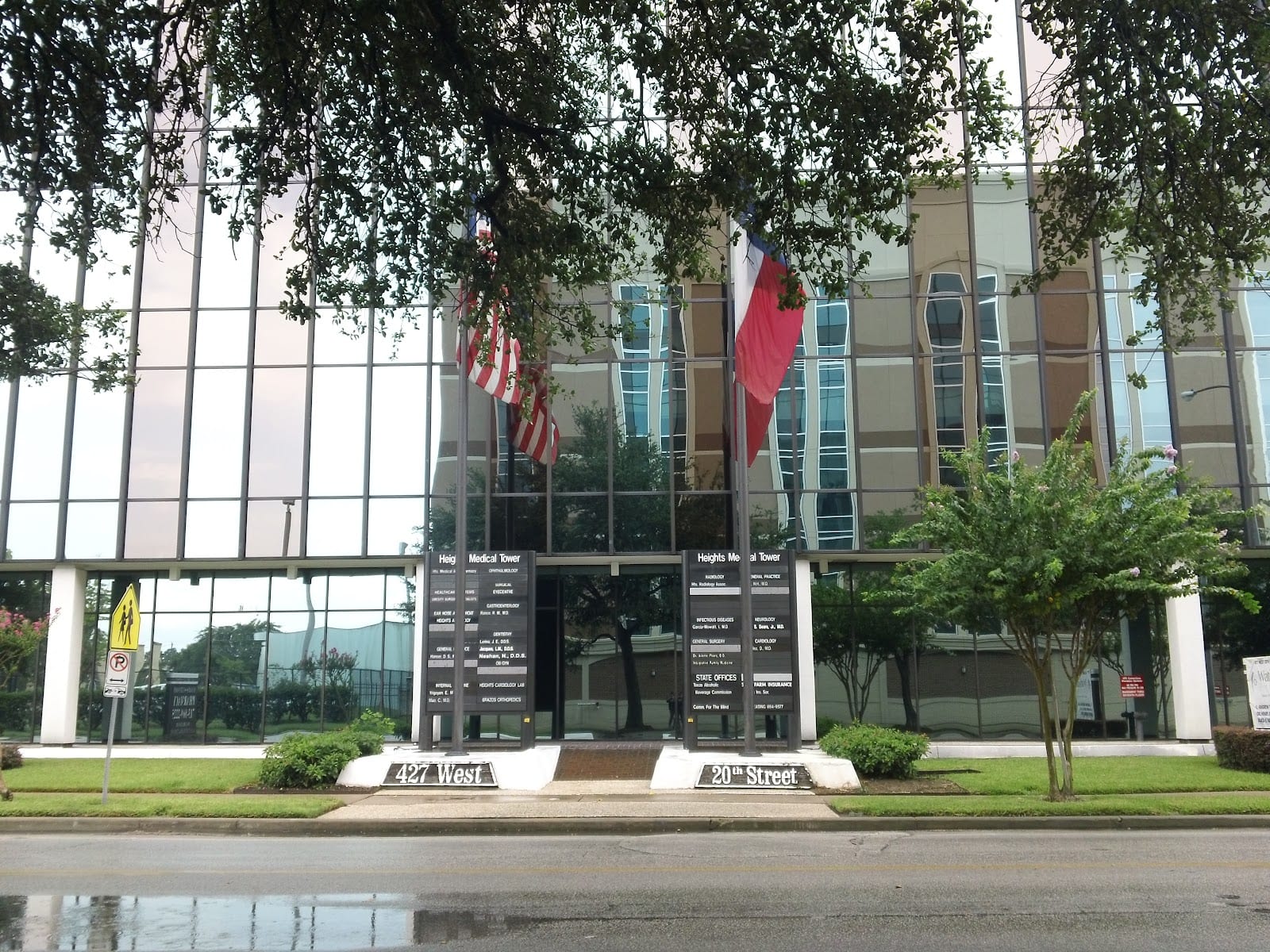 Watkins Eye Center, photo 3