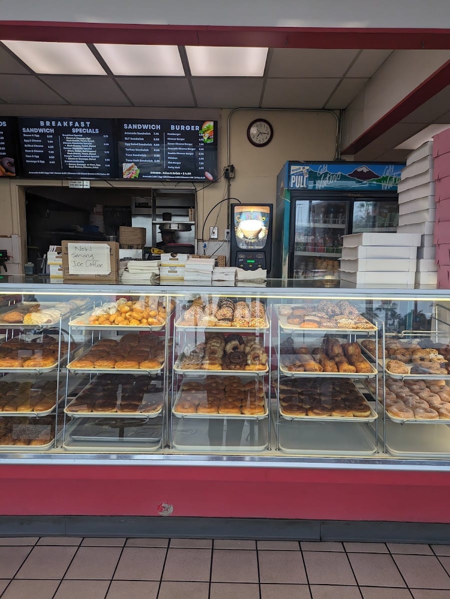 Dippity Donuts, photo 3