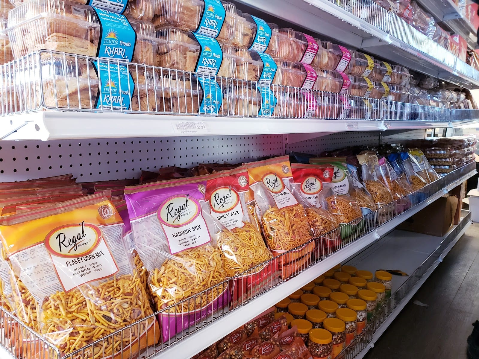 Suky's Fine Foods