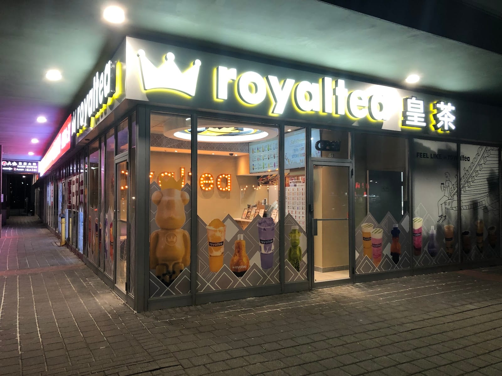 Royaltea (Richmond Hill), photo 2