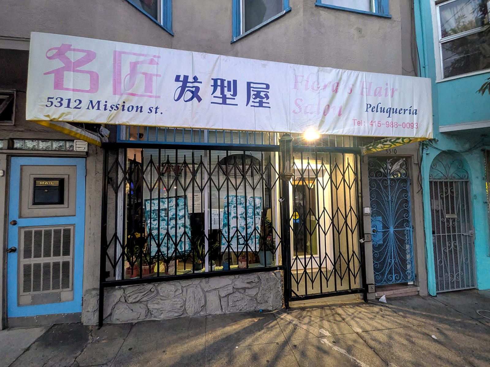 Flora's Hair Salon