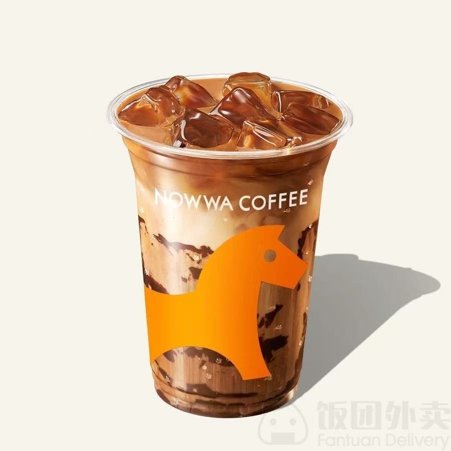 NOWWA COFFEE