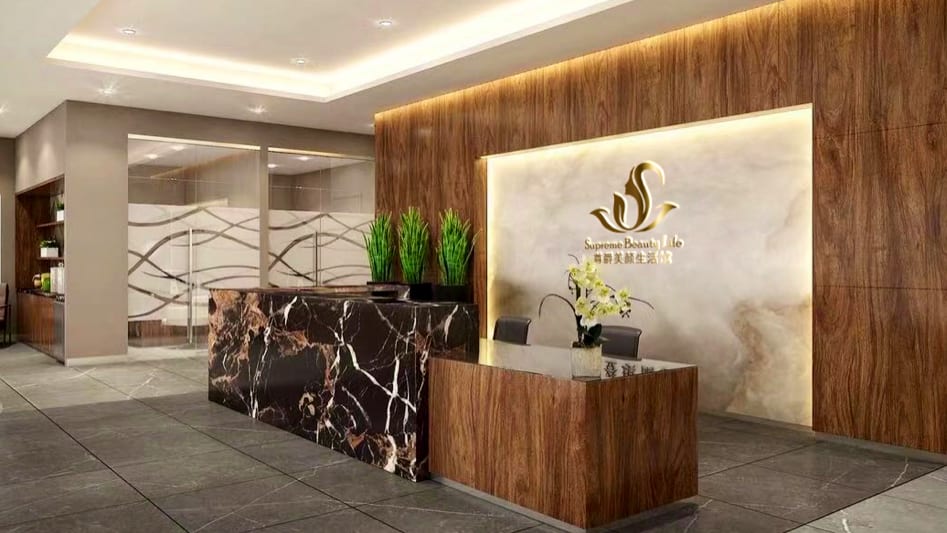 Supreme Beauty Life Spa / Supreme Skincare Aesthetics, photo 2