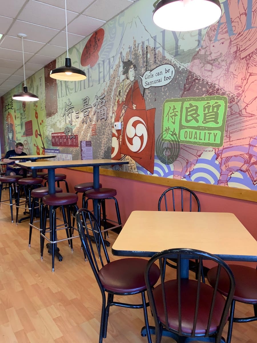 Samurai Sam's, photo 3