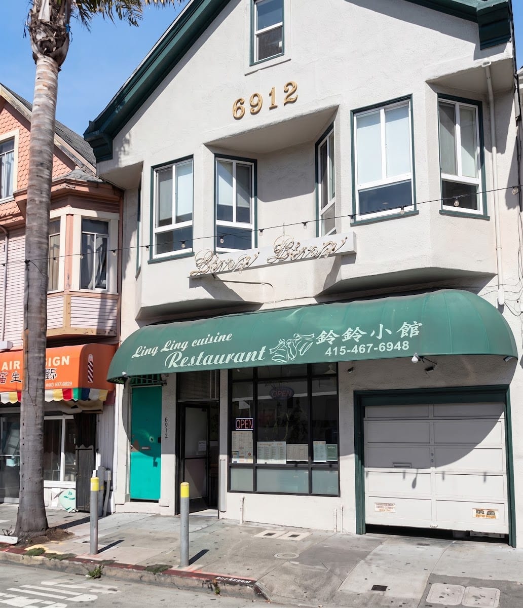 Ling Ling Cuisine Restaurant