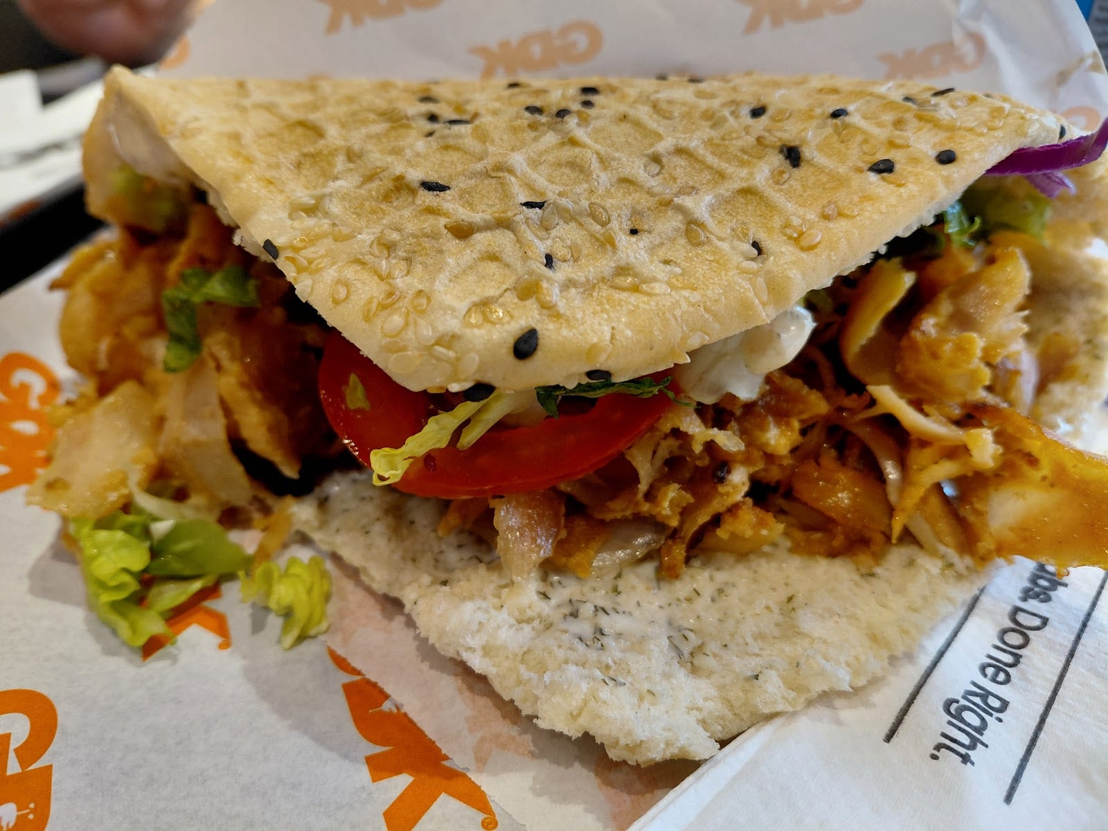 German Doner Kebab (GDK), photo 2
