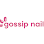 Gossip Nails mk Caneland Central