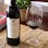 Materra | Cunat Family Vineyards