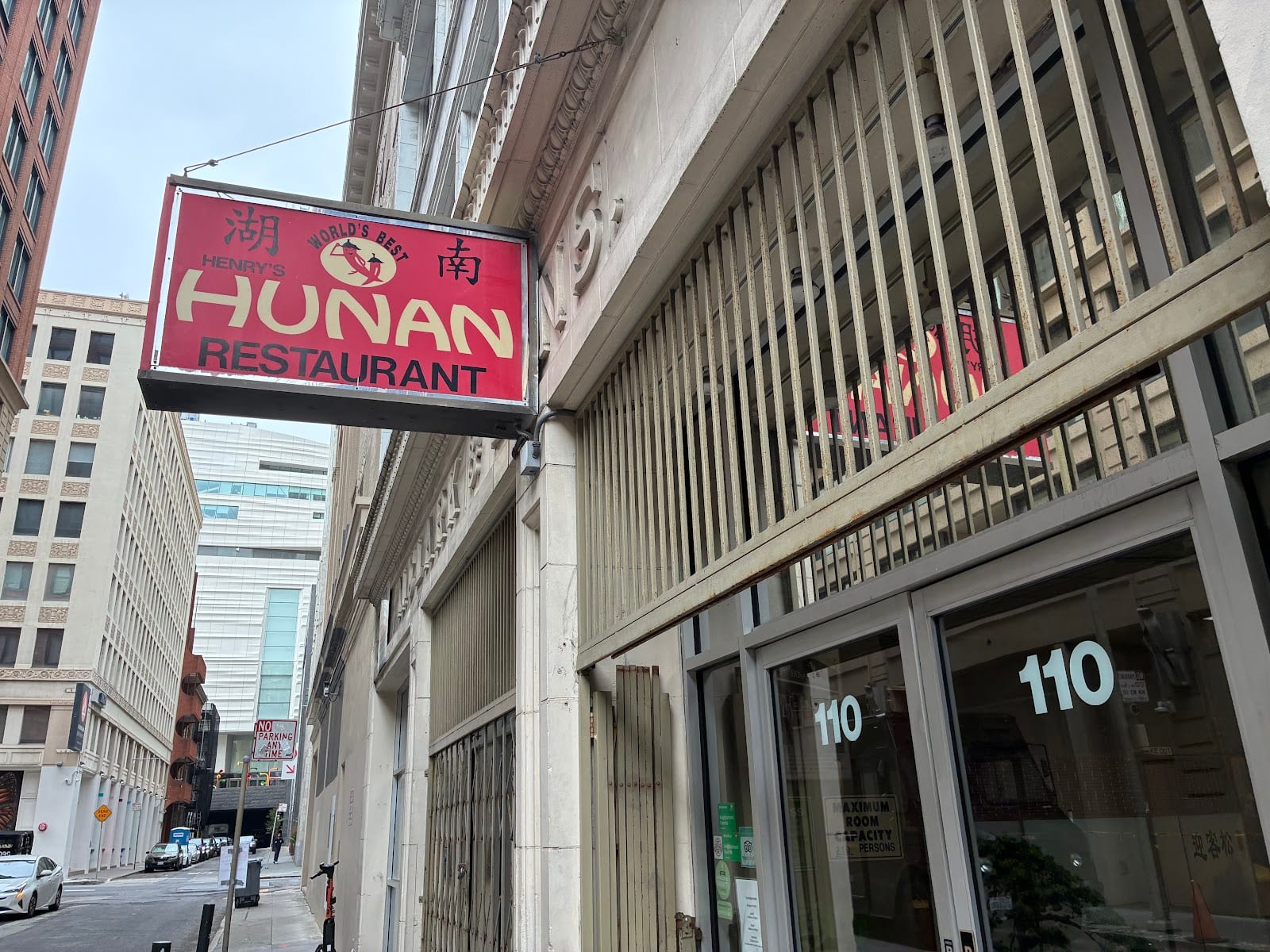Henry’s Hunan Restaurant
