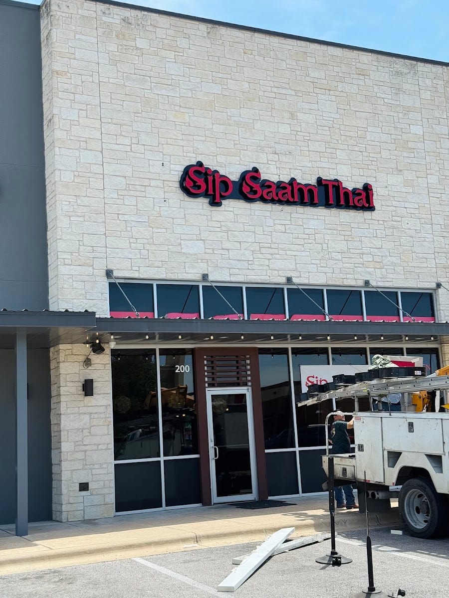 Sip Saam Thai of Round Rock, photo 2