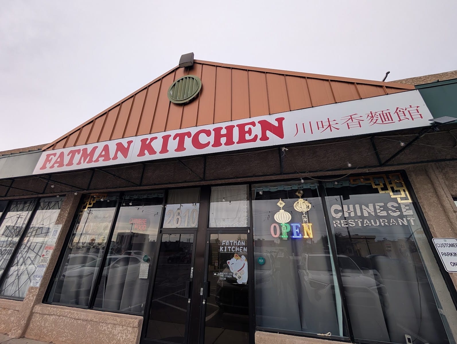 Fatman Kitchen