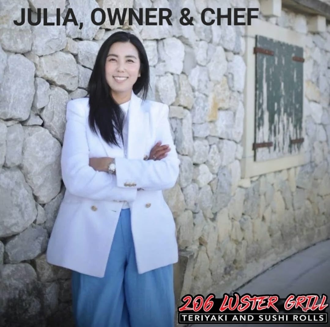 206 LUSTER GRILL, photo 4