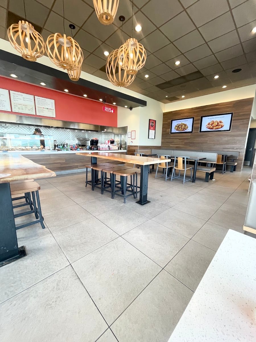 Panda Express, photo 4