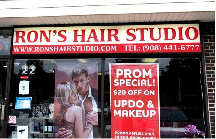 Ron's Hair Studio, photo 2