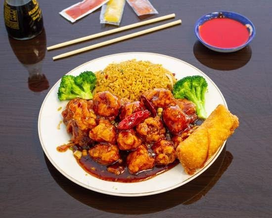 China Wok (next to neighborhood Walmart), photo 4
