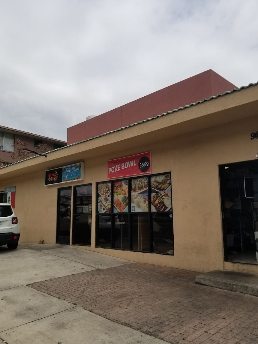 Aina Grill, photo 2