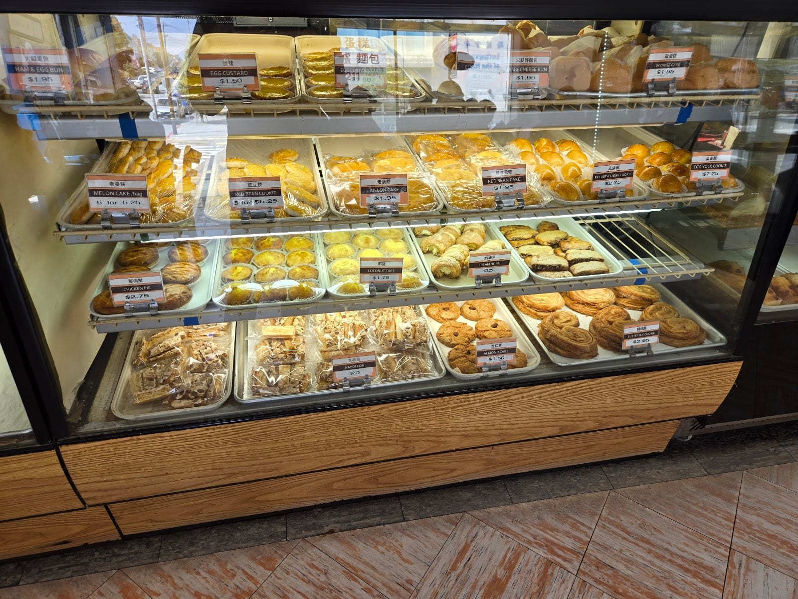 Donut Time, photo 3