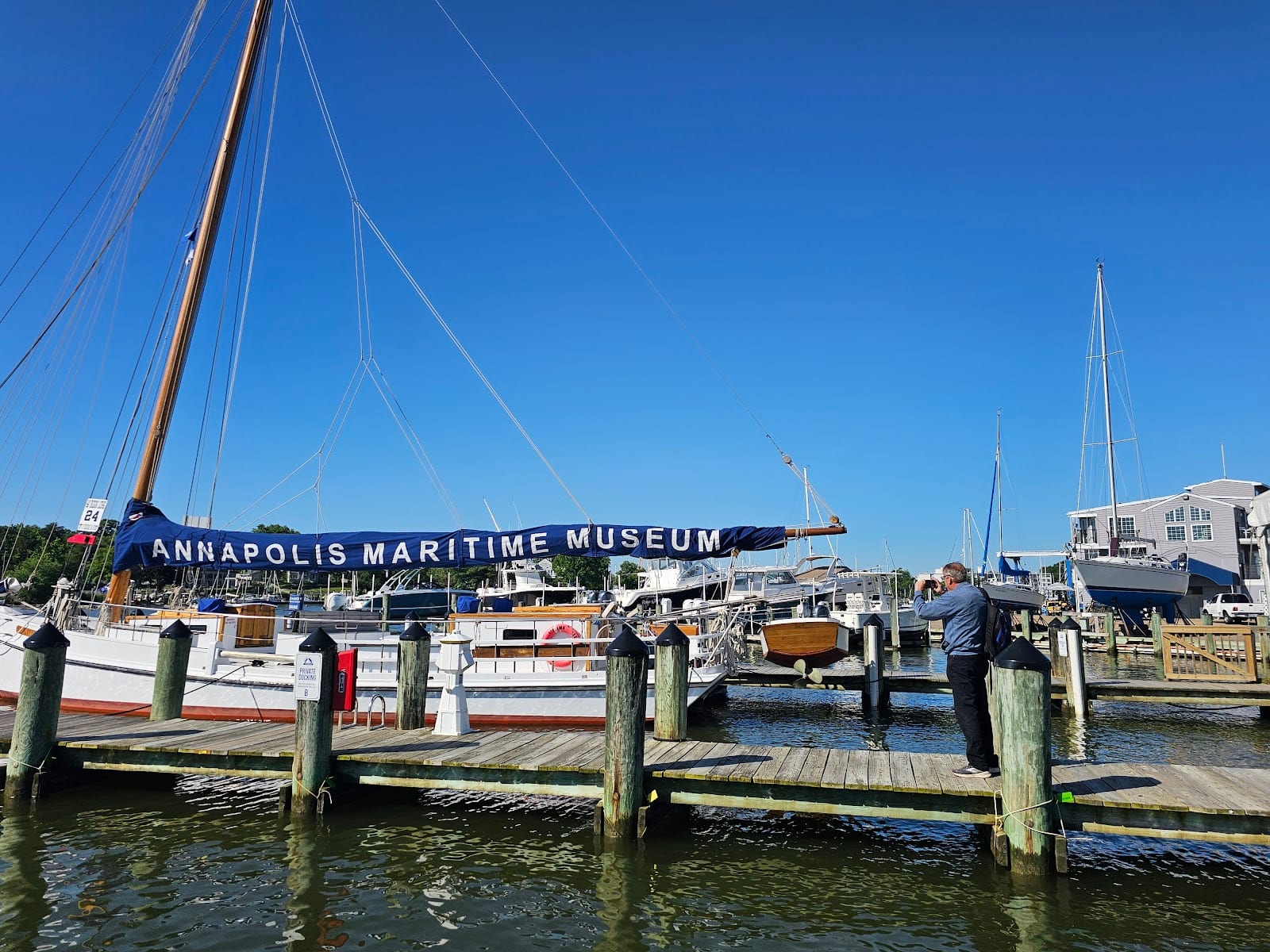 Annapolis Maritime Museum & Park, photo 4