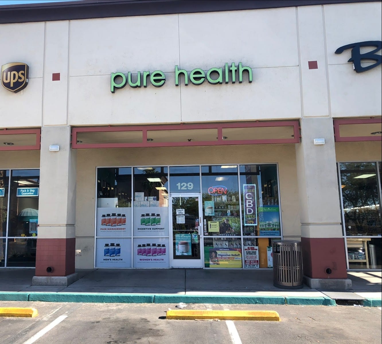 Pure Health Foods: Washington Ave, photo 2