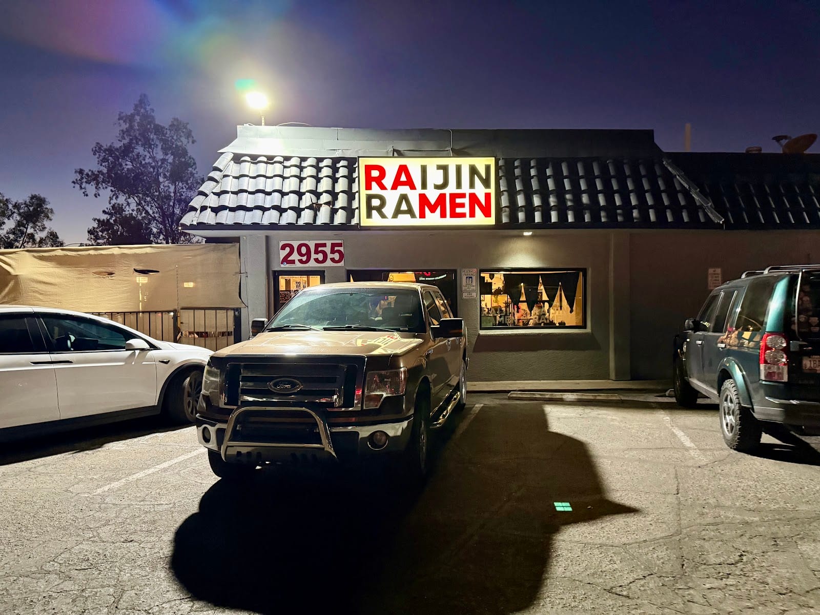 Raijin Ramen, photo 2