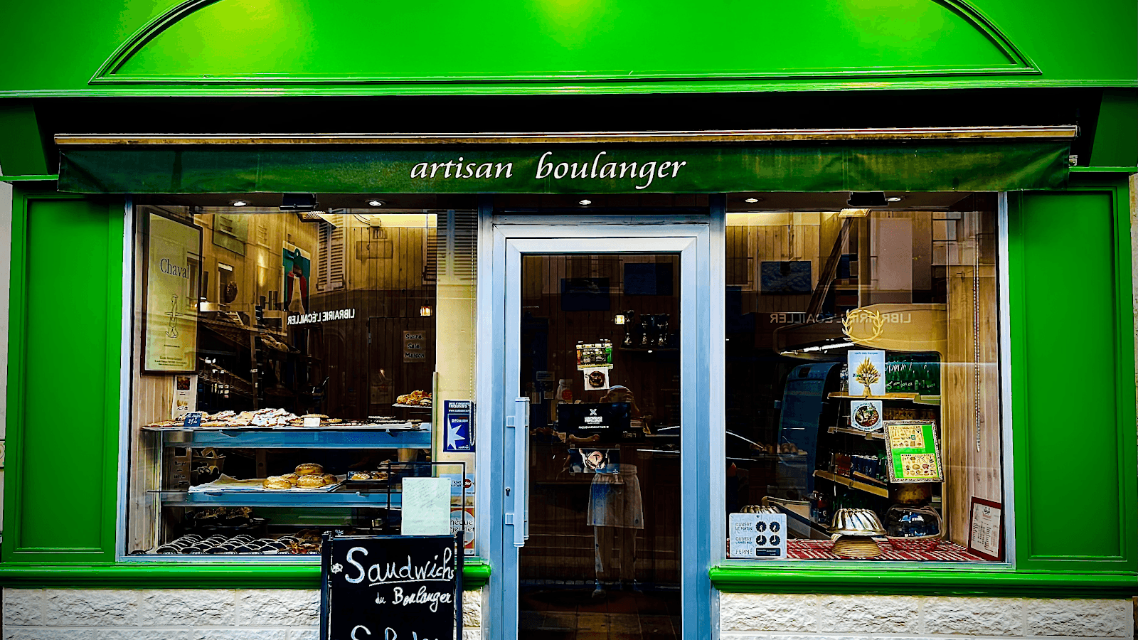 Boulangerie Pâtisserie, photo 2