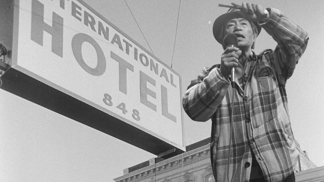 International Hotel Manilatown Center, photo 2