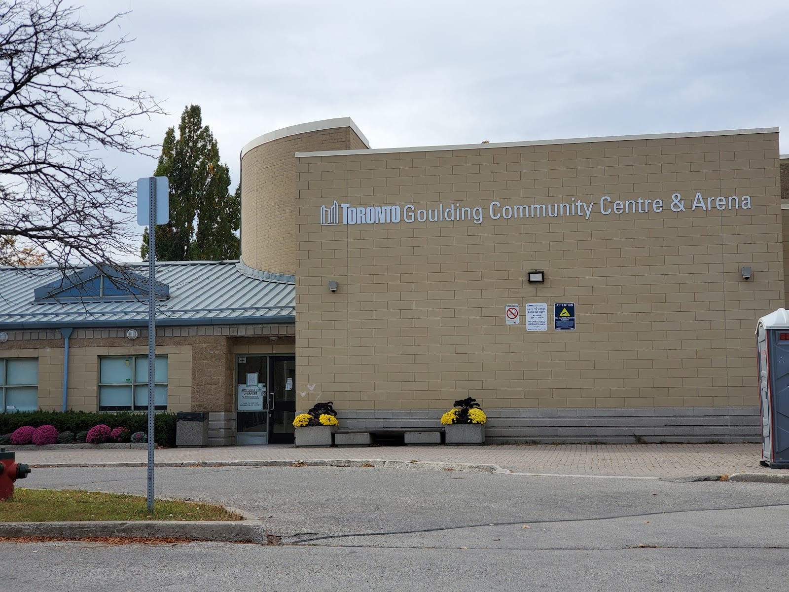 Goulding Community Recreation Centre, photo 3