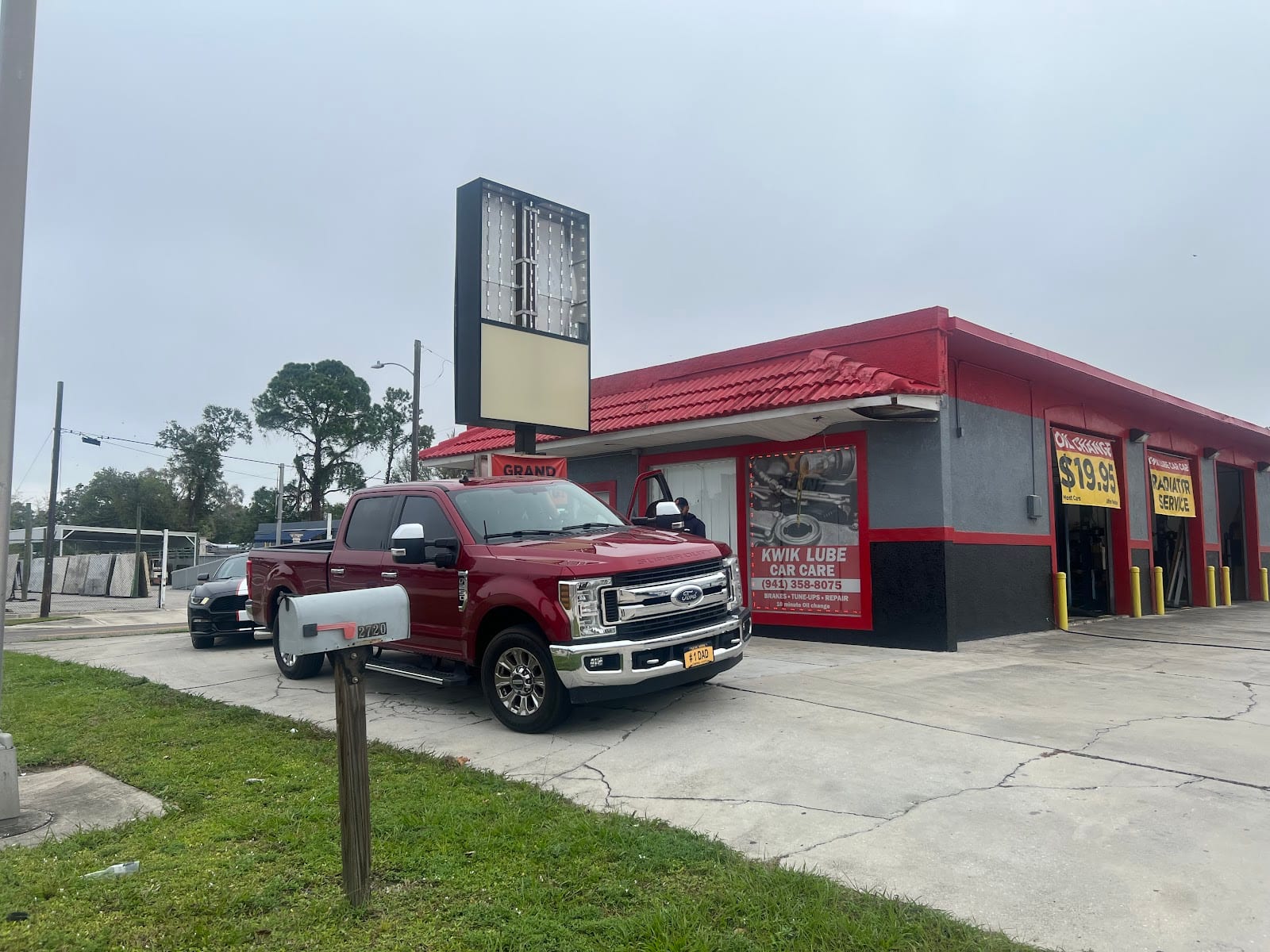 QUICK 5 OIL CHANGE & AUTO REPAIRS, photo 2