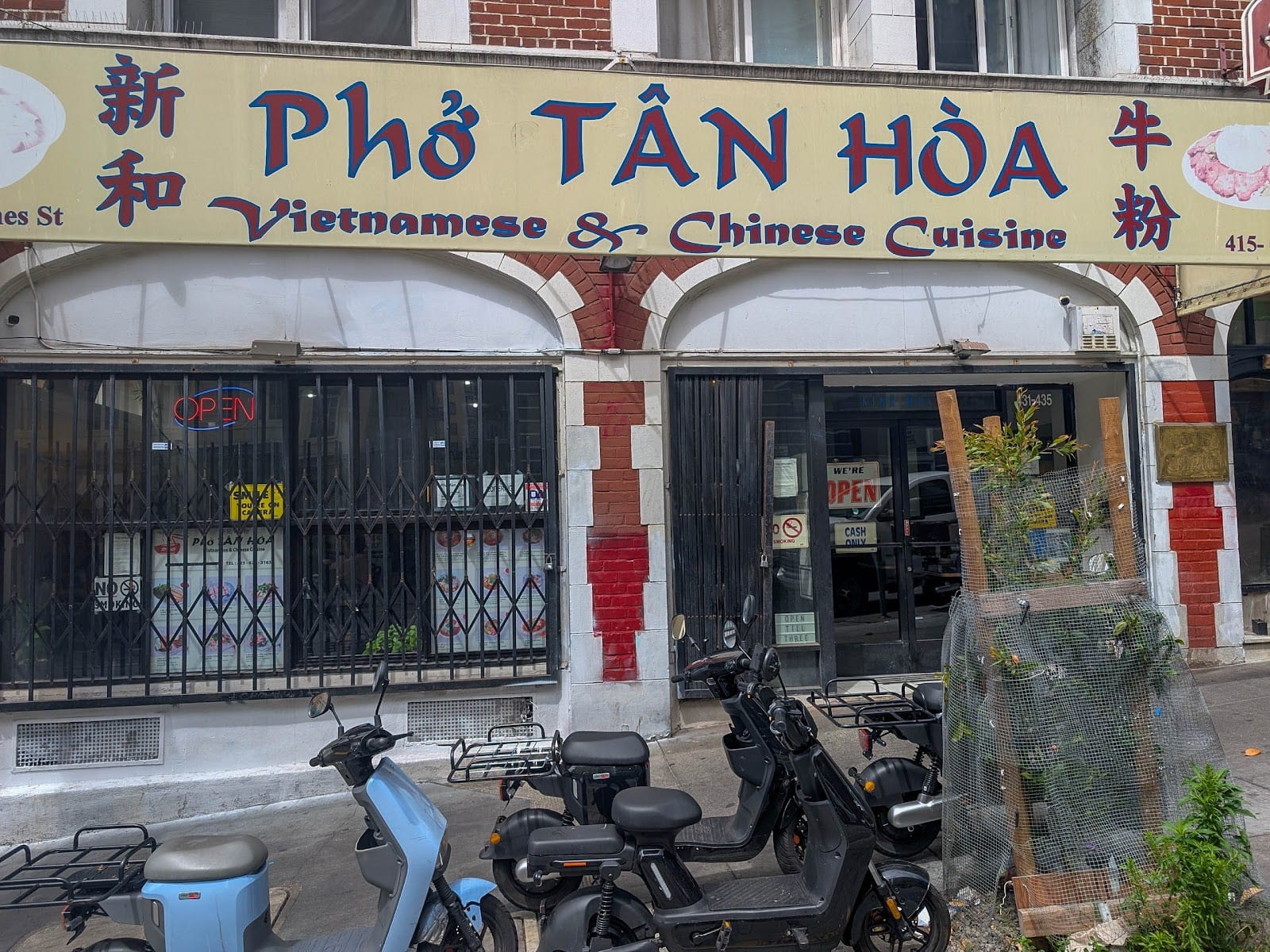 Phở Tân Hòa | Vietnamese & Chinese Cuisine
