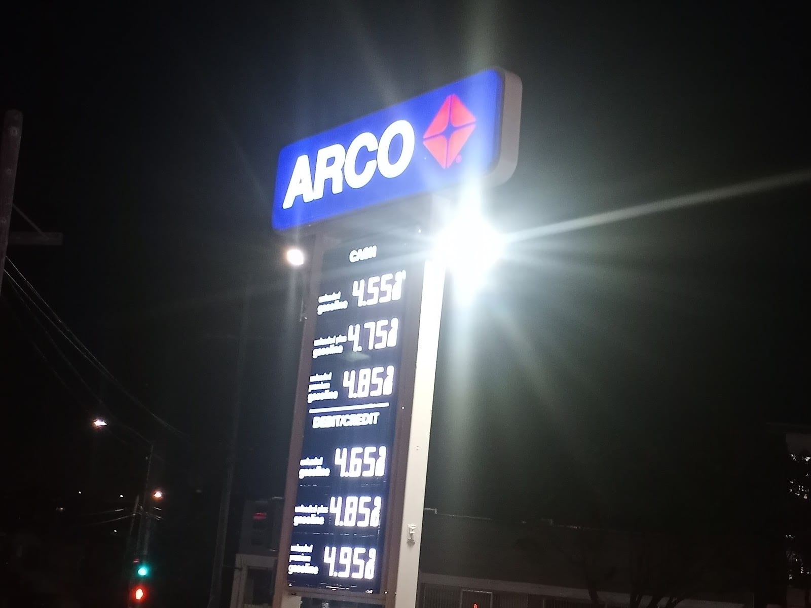 Arco, photo 4