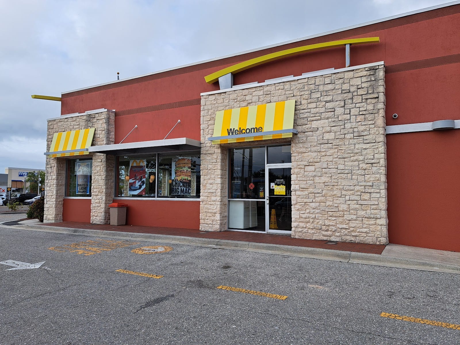 McDonald's, photo 2
